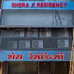Hotel Shera Residency